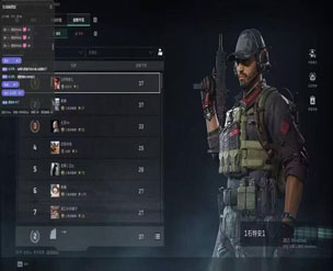 怎么举报三角洲外挂透视自瞄效果